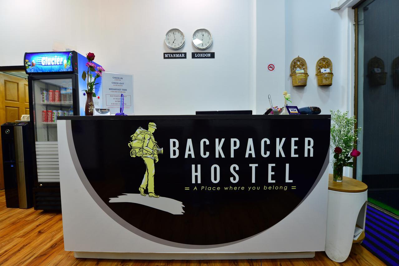 Backpacker Hostel (Adults Only) Γιανγκόν Εξωτερικό φωτογραφία